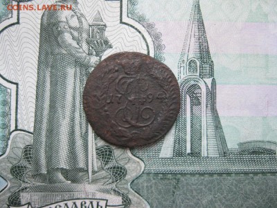 Полушка 1794г.км.R1,до16.11. - IMG_4903.JPG