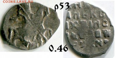 Кубышка - нужна помощь в определении № по КГ - 53 АМ.JPG