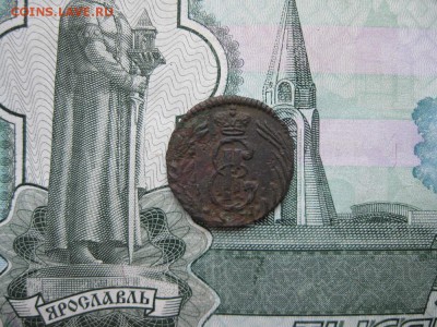 Полушка 1771г.Сибирская.до16.11. - IMG_4906.JPG