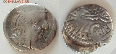 Прошу подсказать, что за монета, вероятность Золотая Орда? - 1510643641716_5