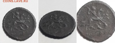 Копейка 1729 на подлинность и оценку. - 1к. 1729 1
