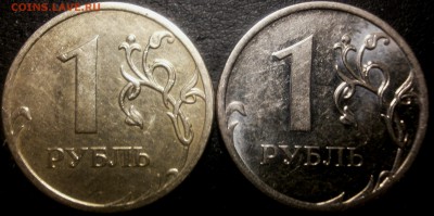 1 рубль 2009 ММД шт.3.1 - 1р 004.JPG