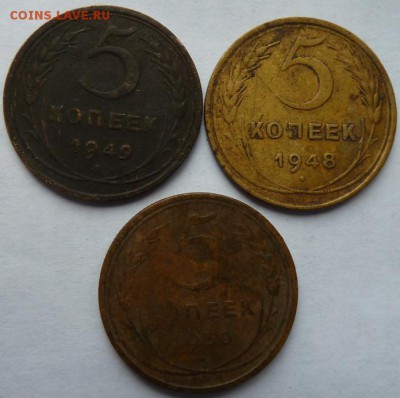 5 к 1930,48,49 г до 22.00 16 ноября - Изображение 11797