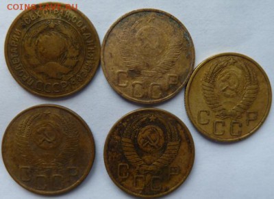 3 коп 1930,48,53,54,57 г до 22.00 16 ноября - Изображение 11800