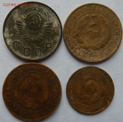 2 коп 1926,29,48 г + 1 коп 1927 г до 22.00 16 ноября - Изображение 11802
