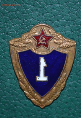 Солдатская классность I .Тяжелый - DSC_0518.JPG