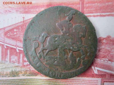 2 коп. 1758г. До 19.11.2017г. 22:00(мск) от 100р.! - 8-2.JPG