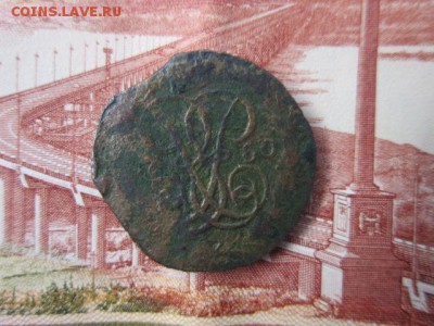 Деньга 1760г. До 19.11.2017г. 22:00(мск) от 100р.! - 14-1.JPG