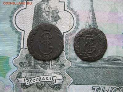 Полушка 1767г.,деньга 1770г.Сибирские.до16.11. - IMG_4938.JPG
