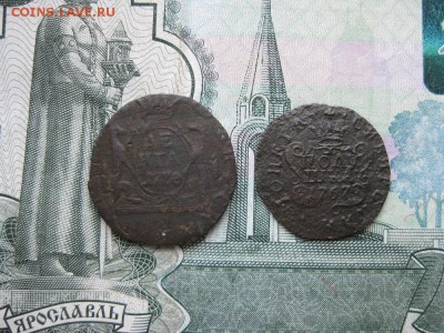 Полушка 1767г.,деньга 1770г.Сибирские.до16.11. - IMG_4937.JPG