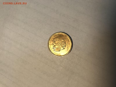 10 руб. ГВС без года чеканки. Оценка. - IMG_3562-14-11-17-16-20