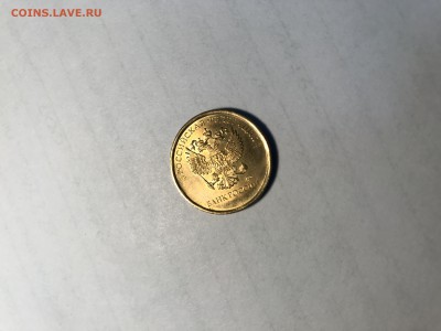10 руб. ГВС без года чеканки. Оценка. - IMG_3564-14-11-17-16-20