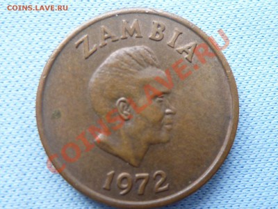 ЗАМБИЯ 1-ngwee 1972г. до 22.03.11 в 22-00 - MEMO0073.JPG