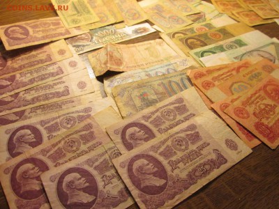 Лот бон СССР (57 штук) до 17.11 в 22-30 - IMG_1809.JPG