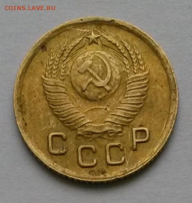 1 копейка 1948г. шт.1.1 Ф-100    до 20.11.17.      21.00 - 1