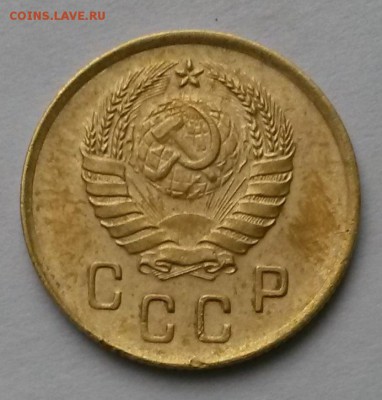 2 копейки 1937 года    до 20.11.17.      21.00 - 1