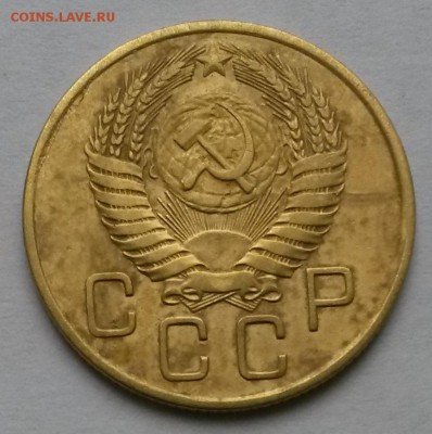 3 копейки 1936 года    до 20.11.17.      21.00 - 1