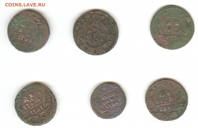 Полушка 1731,Денга - 001 (6)