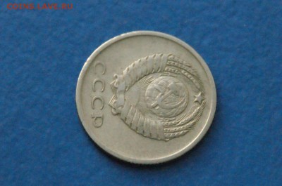 20 копеек 1965 года до 18.11.2017 - 8.9.JPG