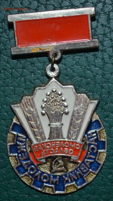 Наставник молодежи Смоленская область.Подвесной - DSC_0441.JPG