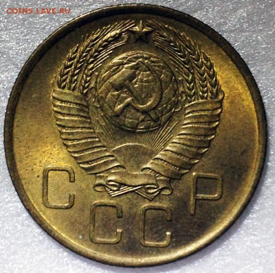 3 копейки 1957 UNC - до 18.11.17 22-00 - 2017-11-05 17-29-53.JPG