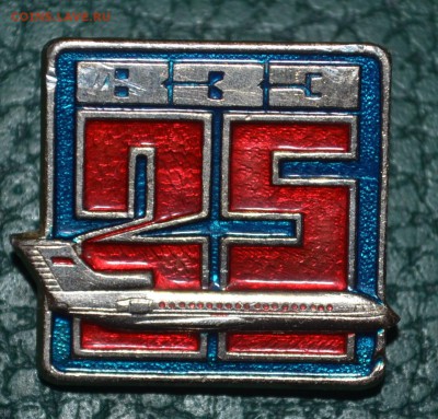 25 лет САЗ - DSC_0446.JPG
