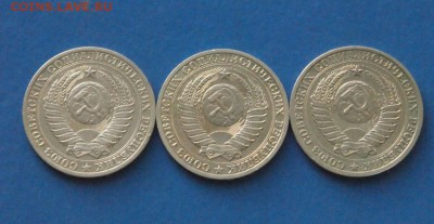 Годовые рубли 1988, 1987, 1986 г.г. до 18.11.17 - 7.7.JPG