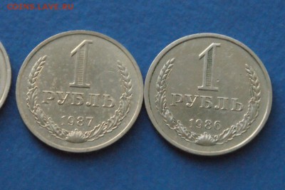 Годовые рубли 1988, 1987, 1986 г.г. до 18.11.17 - 7.2.JPG