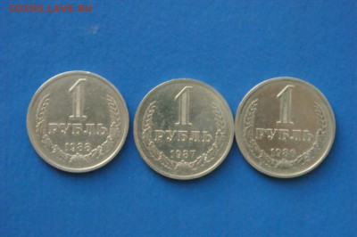 Годовые рубли 1988, 1987, 1986 г.г. до 18.11.17 - 7.1.JPG