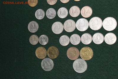 46 шт 91-93 года. 16 номиналов. до 18.11 22.00 мск - IMG_2675-25%