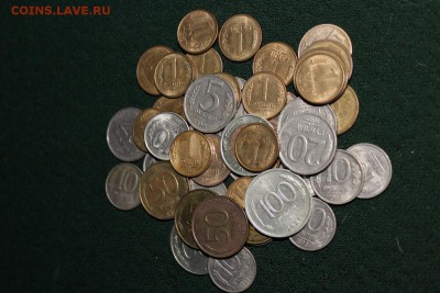 46 шт 91-93 года. 16 номиналов. до 18.11 22.00 мск - IMG_2679-25%