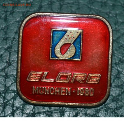 elorg значок Мюнхен 1980 г - DSC_0502.JPG