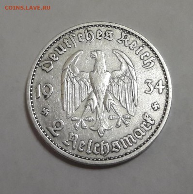 Германия 2 марки 1934 КИРХА ЮБИЛЕЙ до 18.11.2017   22:00 - 20171114_190125