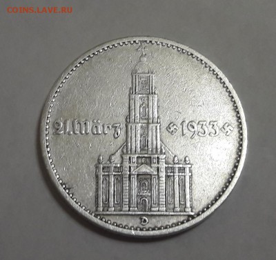 Германия 2 марки 1934 КИРХА ЮБИЛЕЙ до 18.11.2017   22:00 - 20171114_190055