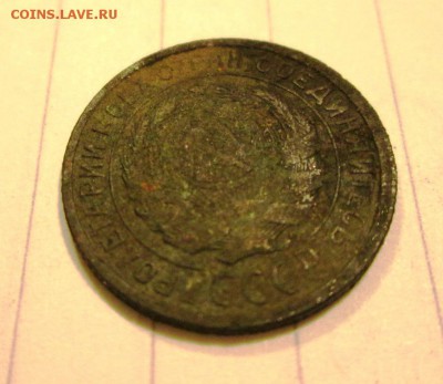 2 копейки 1931 года, другой сплав? - IMG_1840.JPG
