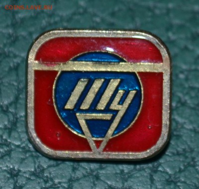 Ту логотип - DSC_0534.JPG