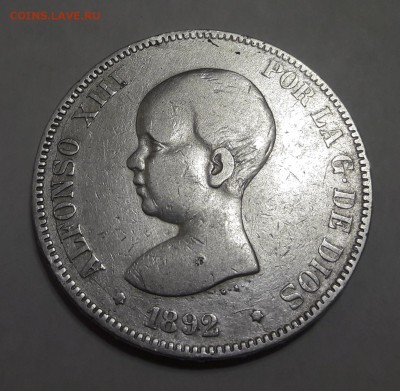 Испания 5 песет серебро1892   до18.11.2017  22:00 - 20171114_190750