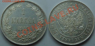 1 markka 1915, до 18.03.11, 22-30 мск - Panoramat