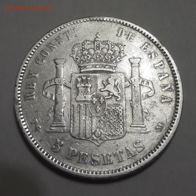 Испания 5 песет серебро1892   до18.11.2017  22:00 - 20171114_190813