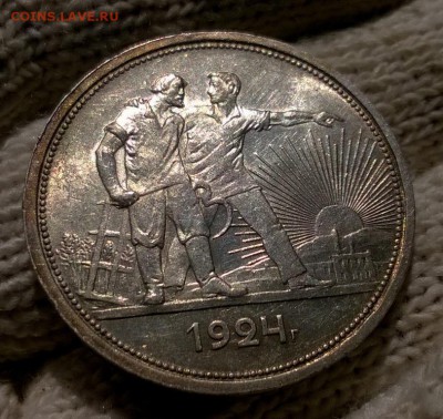 1 рубль 1924 года до 18.11 - WP_20171020_11_50_11_Pro