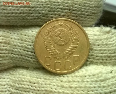3 копейки 1951 года до 18.11 - WP_20171113_23_15_56_Pro