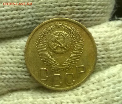 3 копейки 1951 года до 18.11 - WP_20171113_23_17_11_Pro