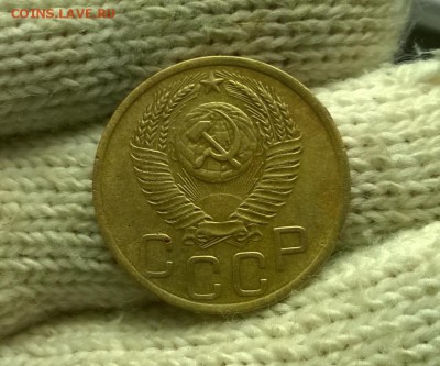 3 копейки 1951 года до 18.11 - WP_20171113_23_17_05_Pro