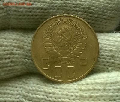 5 копеек 1937 года до 18.11 - WP_20171113_23_14_44_Pro