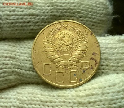 5 копеек 1937 года до 18.11 - WP_20171028_17_15_36_Pro
