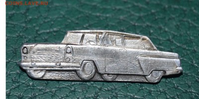 Автомобиль Газ-13 - DSC_0228.JPG