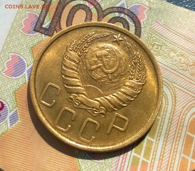 5 копеек 1939 года остатки шт блеска до 18.11 - WP_20170908_13_21_36_Pro