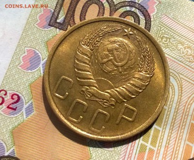 5 копеек 1939 года остатки шт блеска до 18.11 - WP_20170908_13_21_34_Pro