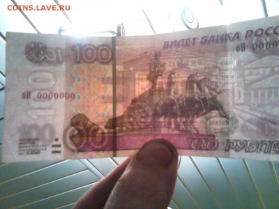 НА ОЦЕНКУ - Tc5etx8RDWo