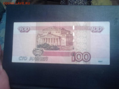 НА ОЦЕНКУ - uLYI7jfnvNk